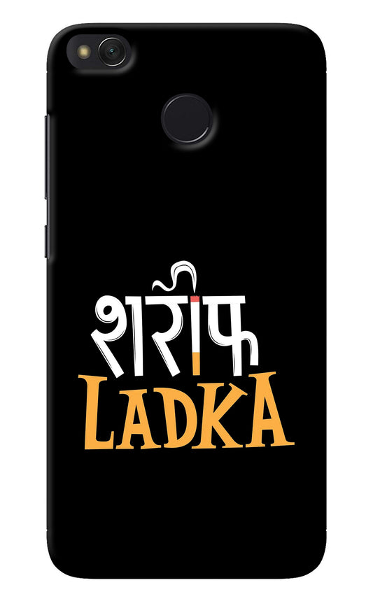 Shareef Ladka Redmi 4 Back Cover