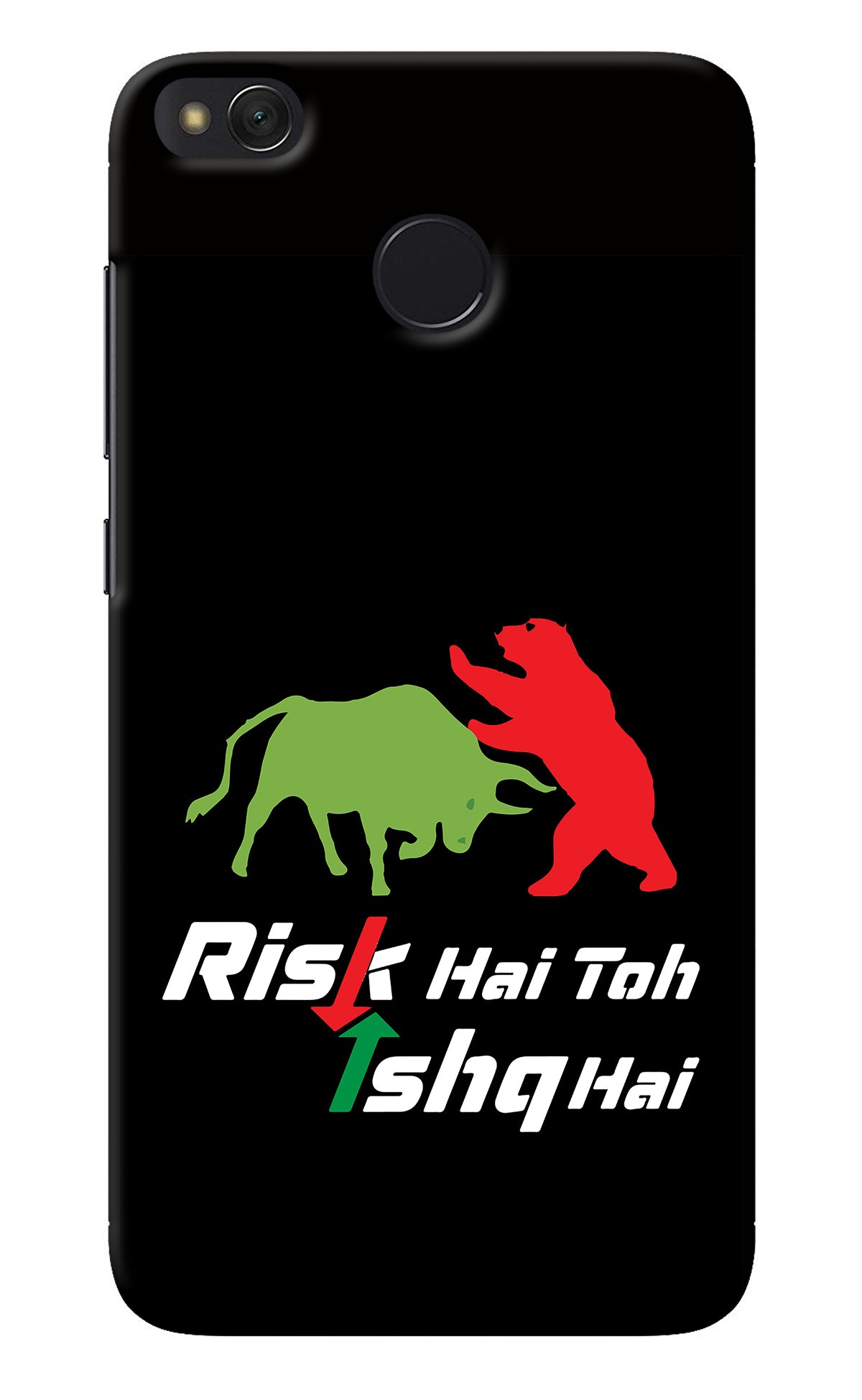 Risk Hai Toh Ishq Hai Redmi 4 Back Cover