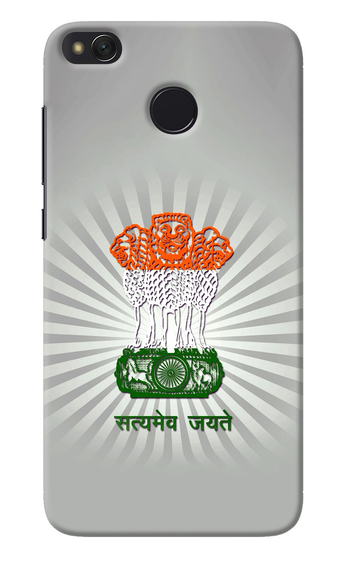 Satyamev Jayate Art Redmi 4 Back Cover