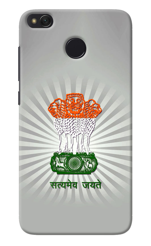 Satyamev Jayate Art Redmi 4 Back Cover