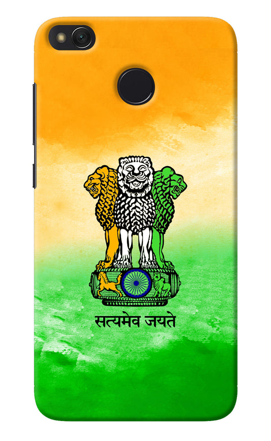 Satyamev Jayate Flag Redmi 4 Back Cover