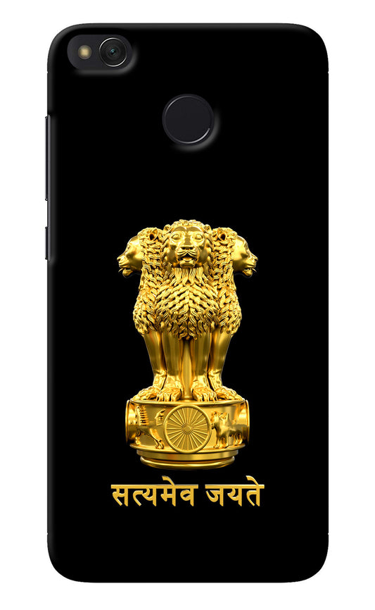 Satyamev Jayate Golden Redmi 4 Back Cover