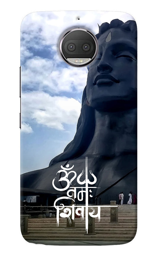 Om Namah Shivay Moto G5S plus Back Cover