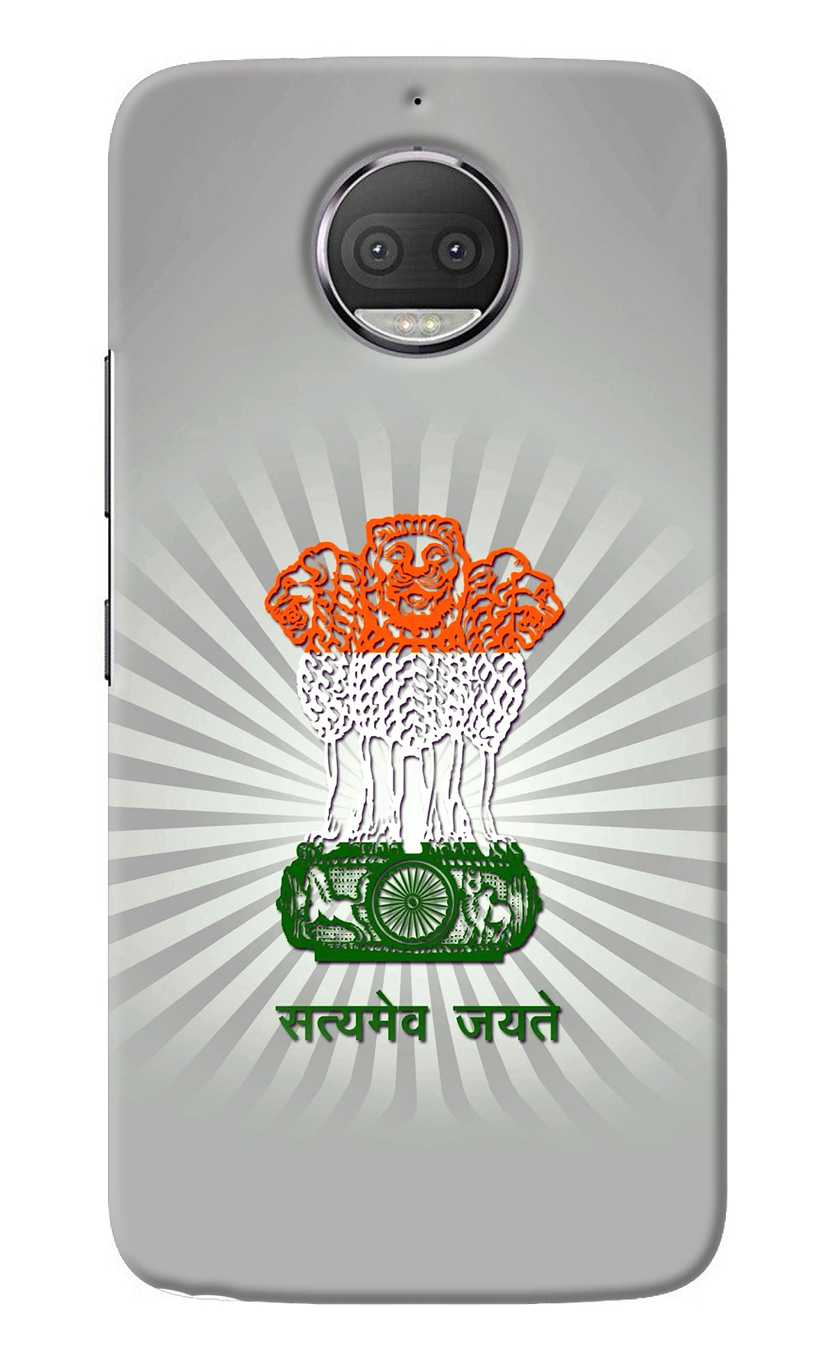 Satyamev Jayate Art Moto G5S plus Back Cover