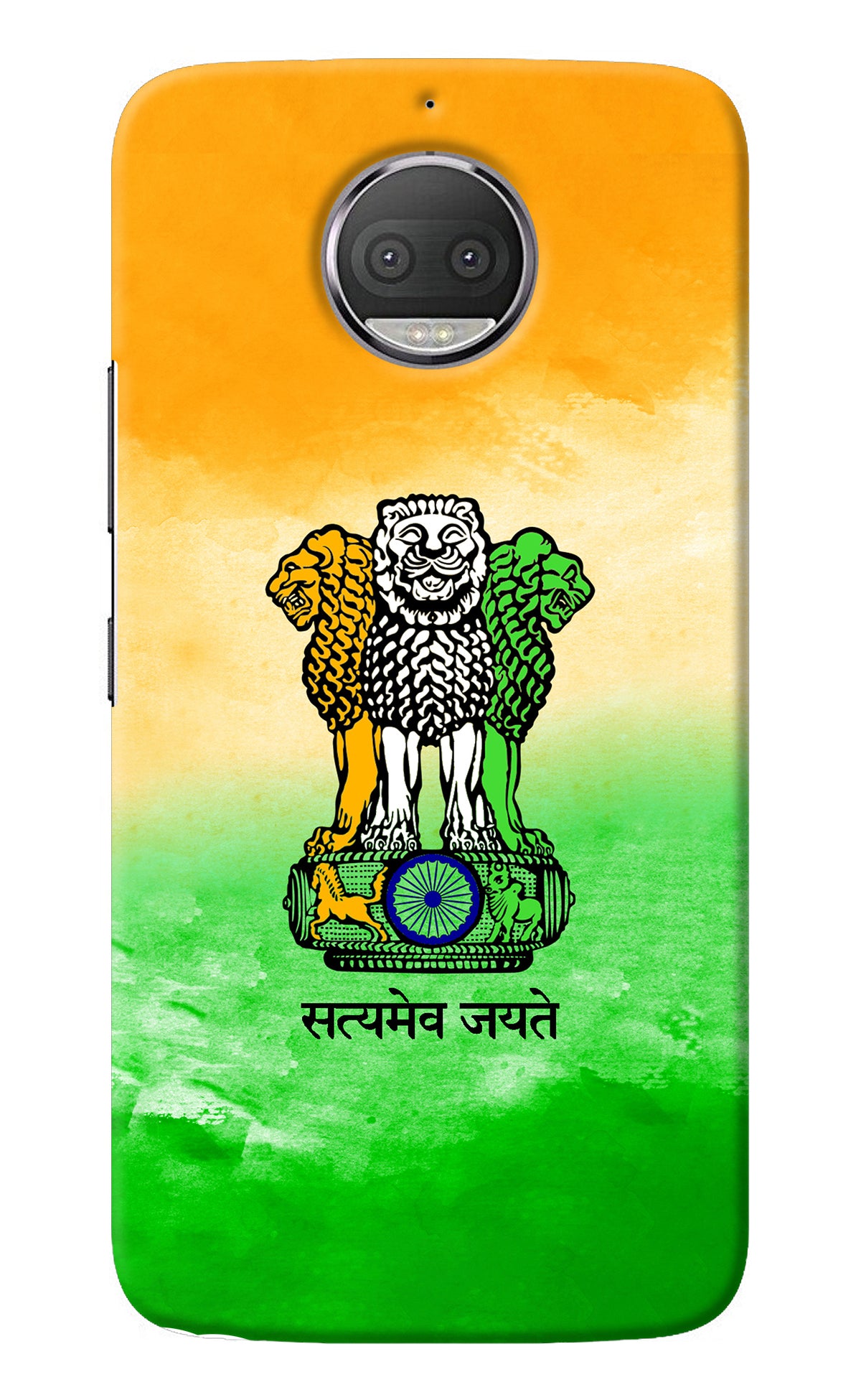 Satyamev Jayate Flag Moto G5S plus Back Cover