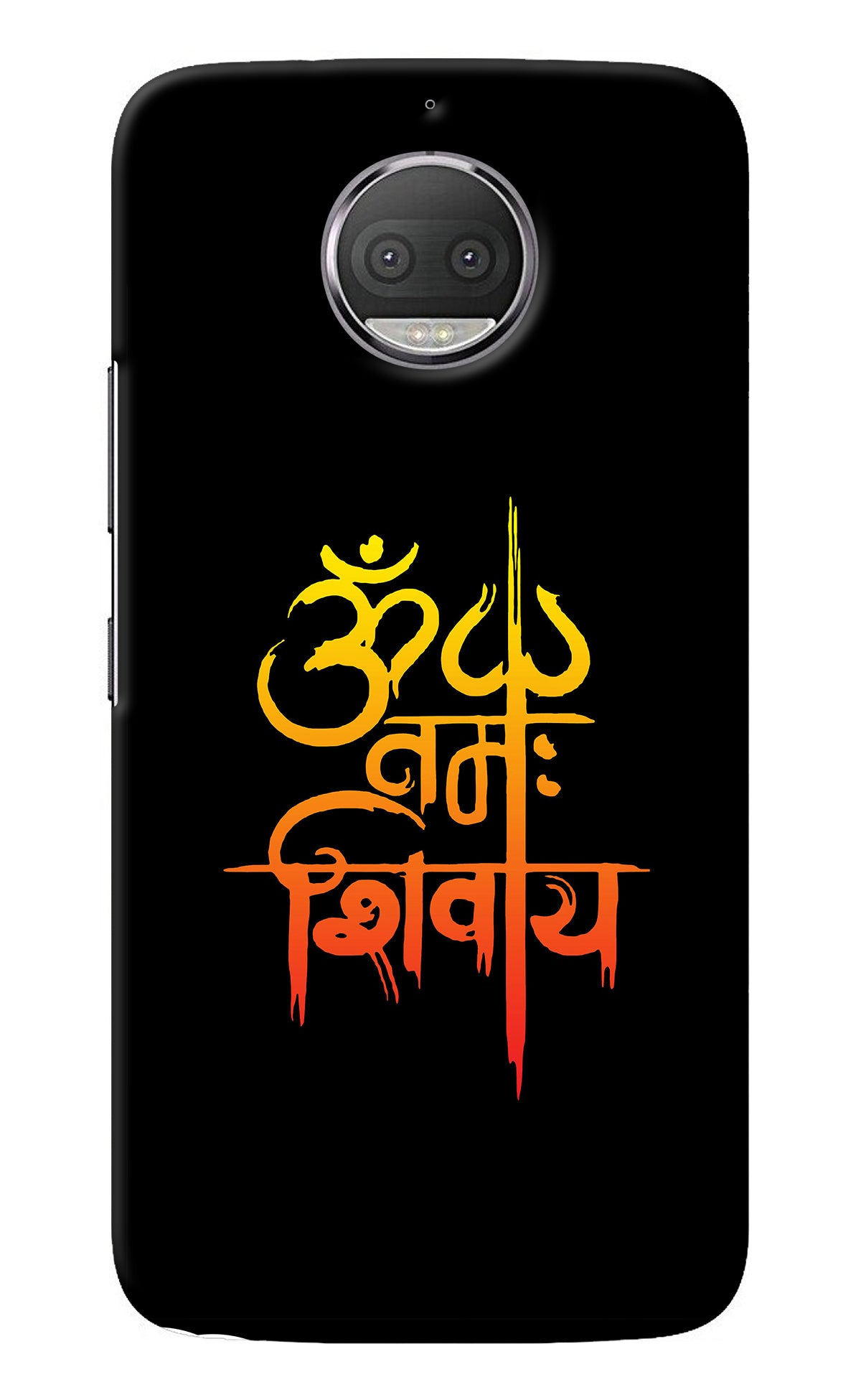 Om Namah Shivay Moto G5S plus Back Cover