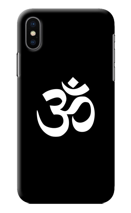Om iPhone X Back Cover
