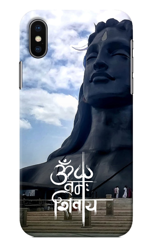 Om Namah Shivay iPhone X Back Cover