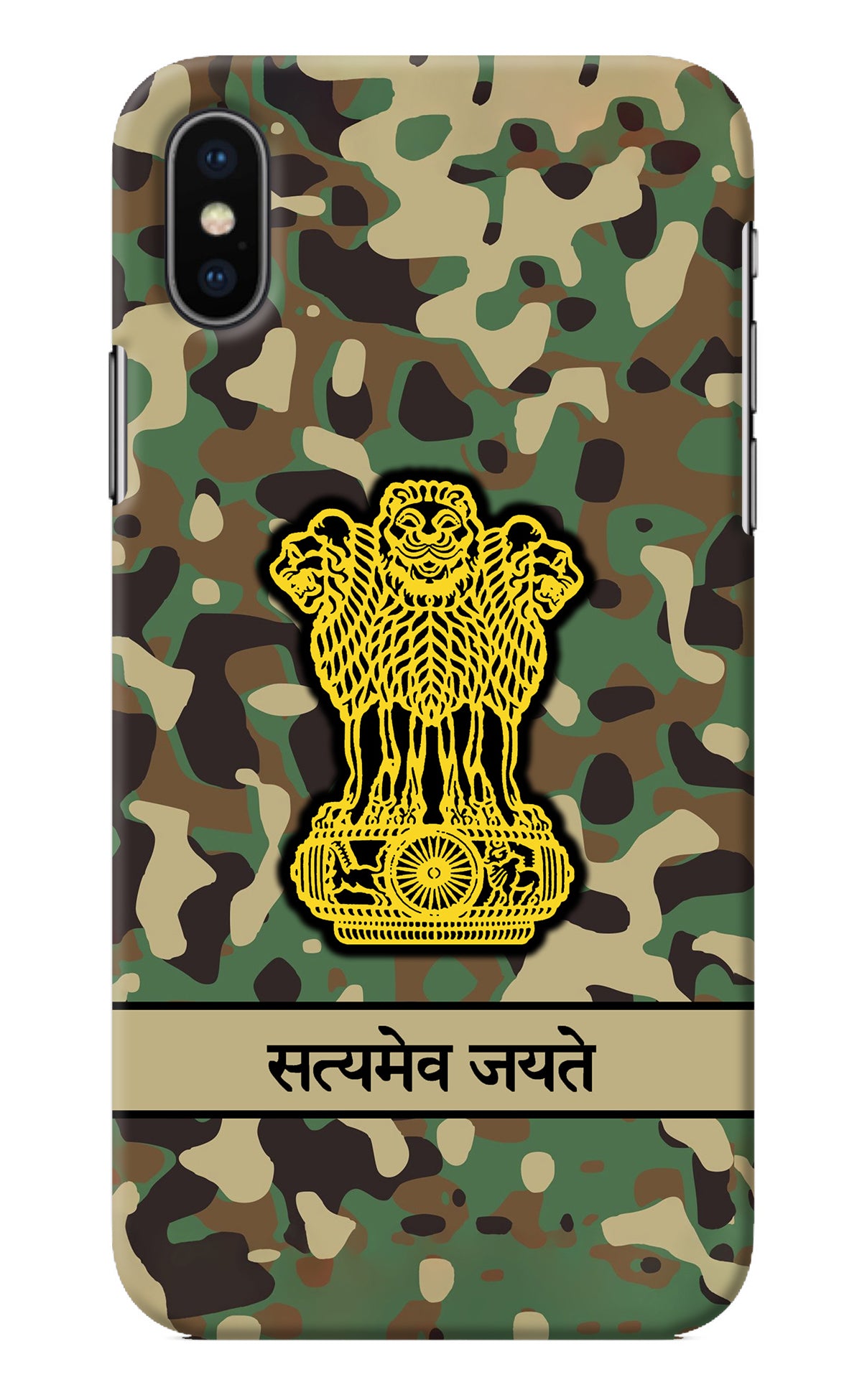 Satyamev Jayate Army iPhone X Back Cover