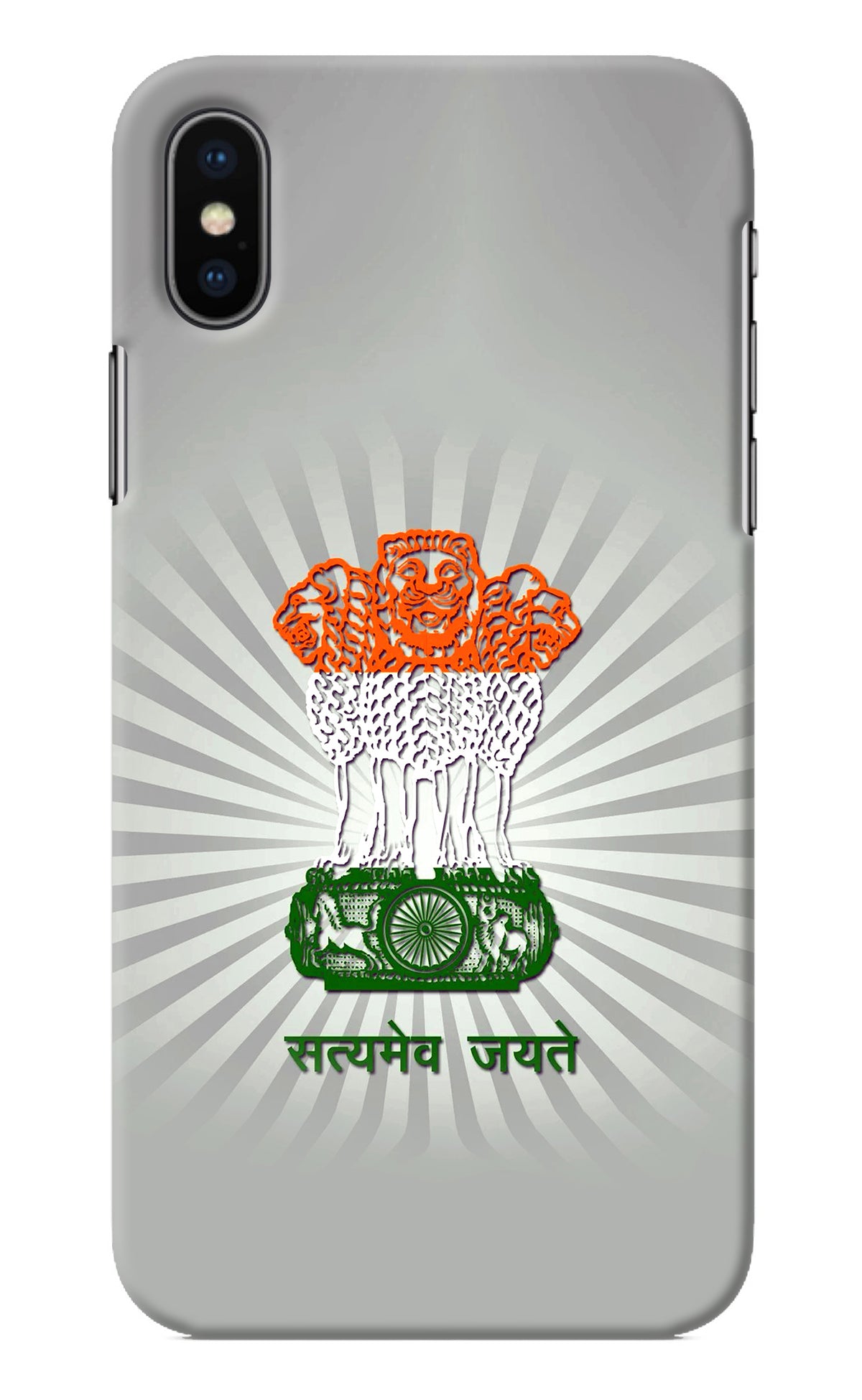 Satyamev Jayate Art iPhone X Back Cover