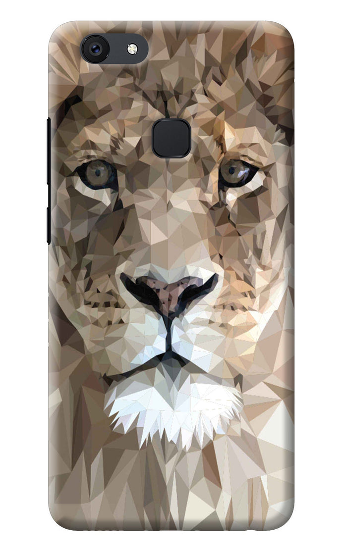 Lion Art Vivo V7 Back Cover