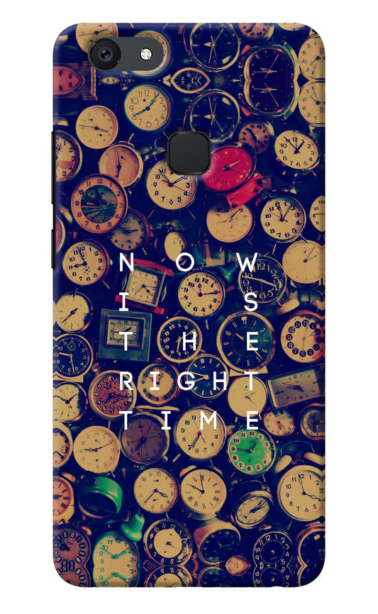 Now is the Right Time Quote Vivo V7 Back Cover