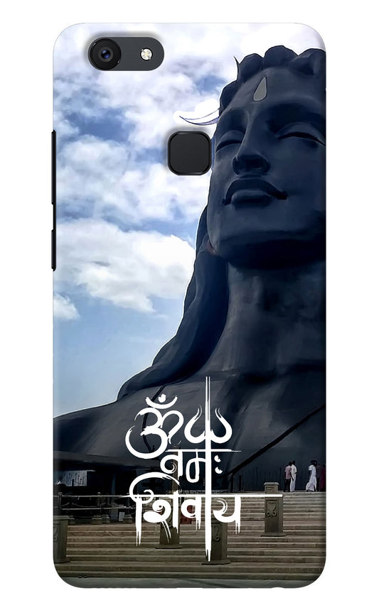 Om Namah Shivay Vivo V7 Back Cover