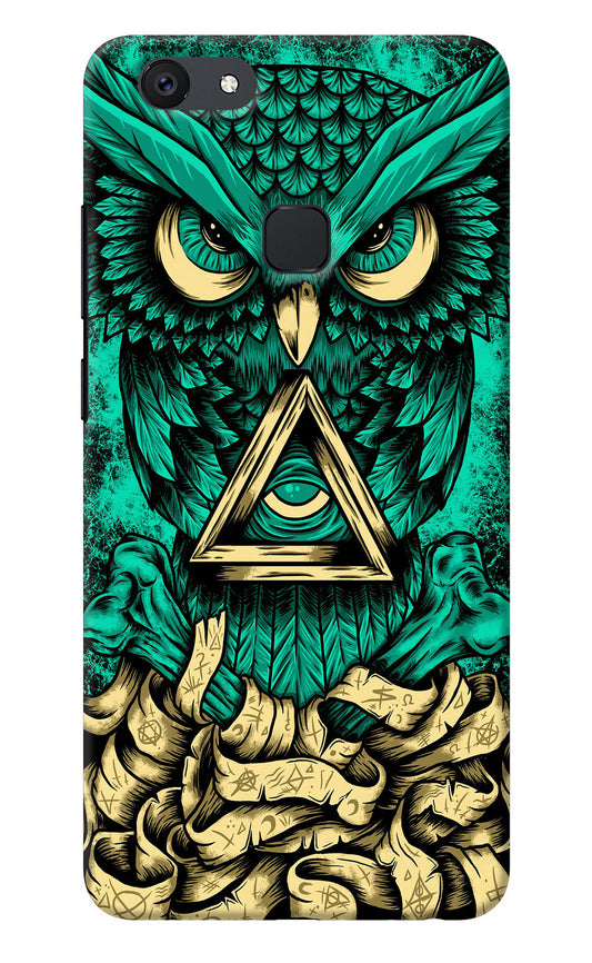 Green Owl Vivo V7 Back Cover