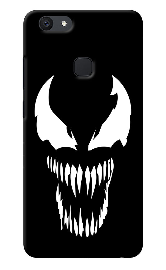 Venom Vivo V7 Back Cover