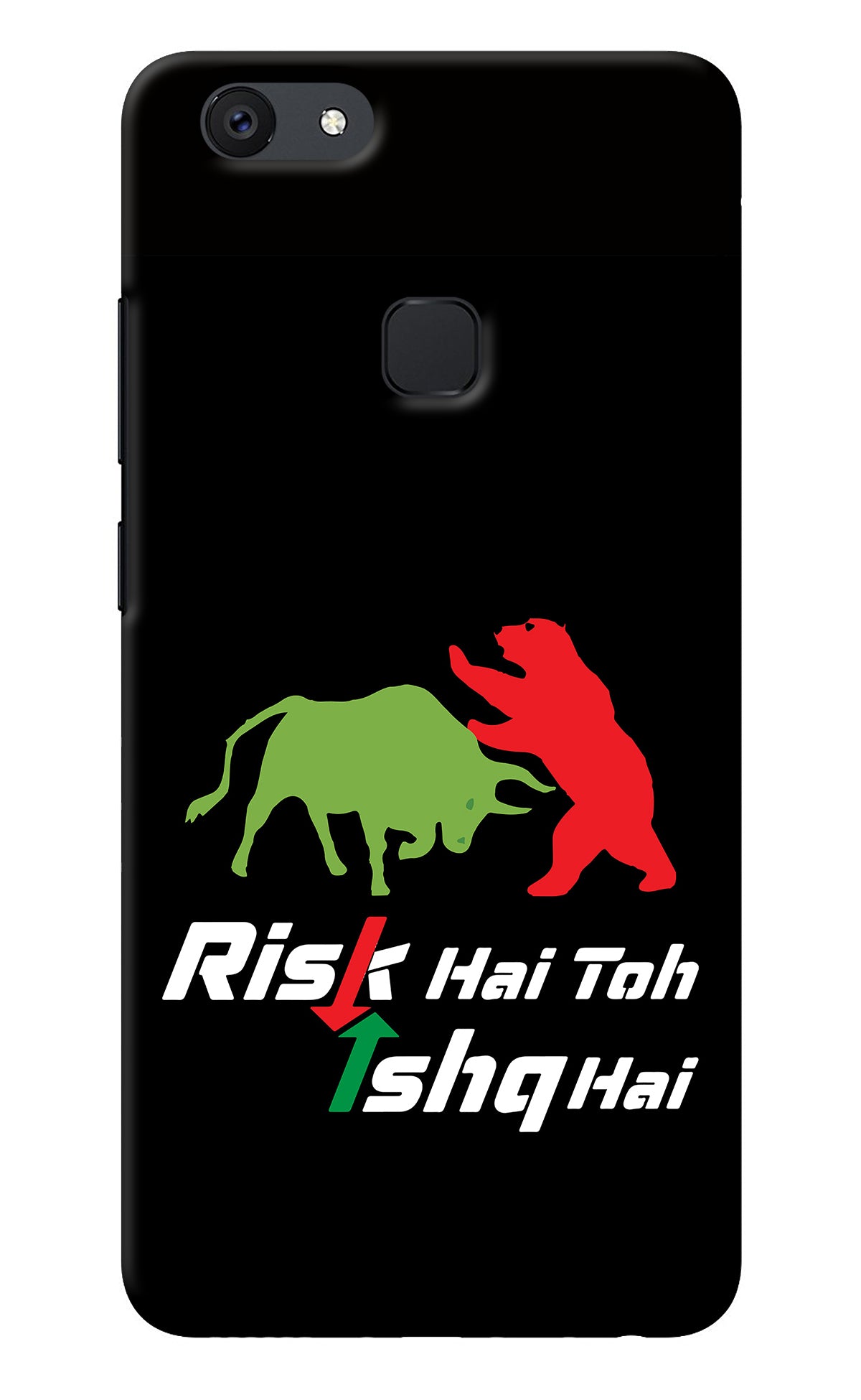 Risk Hai Toh Ishq Hai Vivo V7 Back Cover