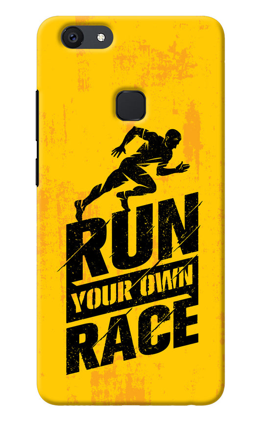 Run Your Own Race Vivo V7 Back Cover