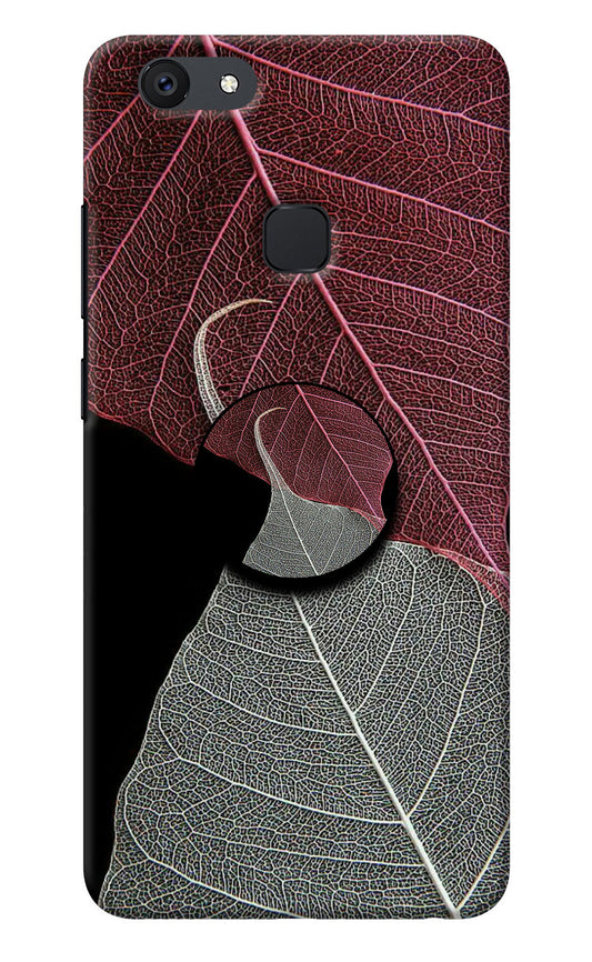 Leaf Pattern Vivo V7 Pop Case