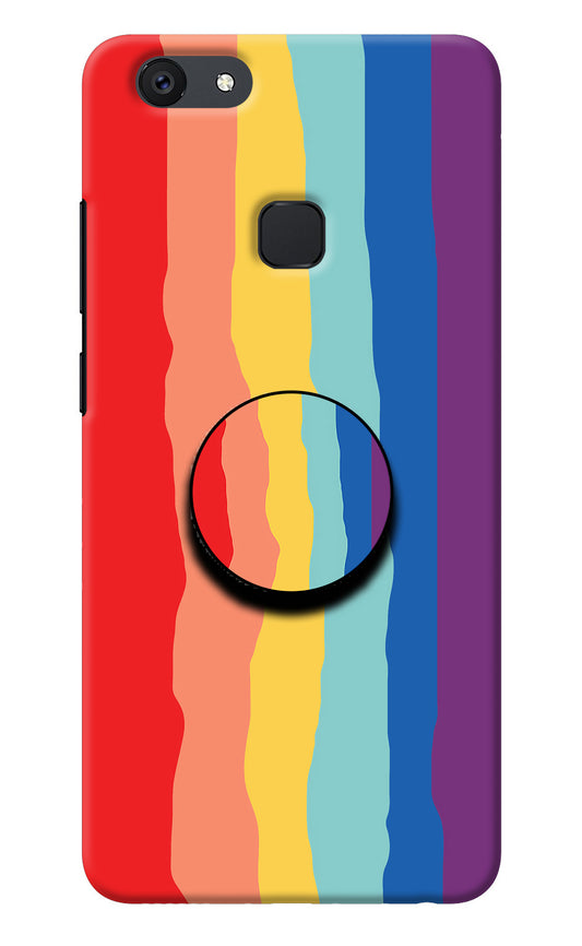 Rainbow Vivo V7 Pop Case