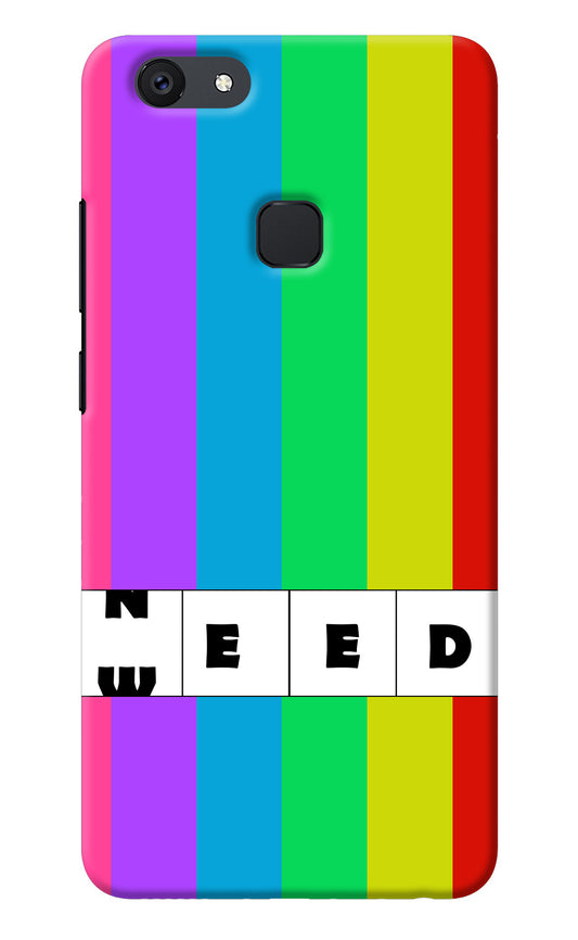 Need Weed Vivo V7 plus Back Cover