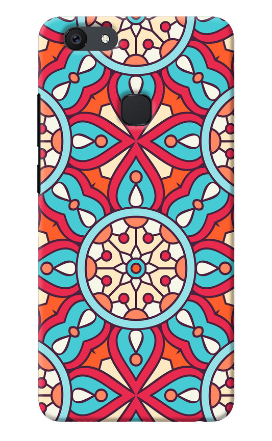 Mandala Geometric Vivo V7 plus Back Cover