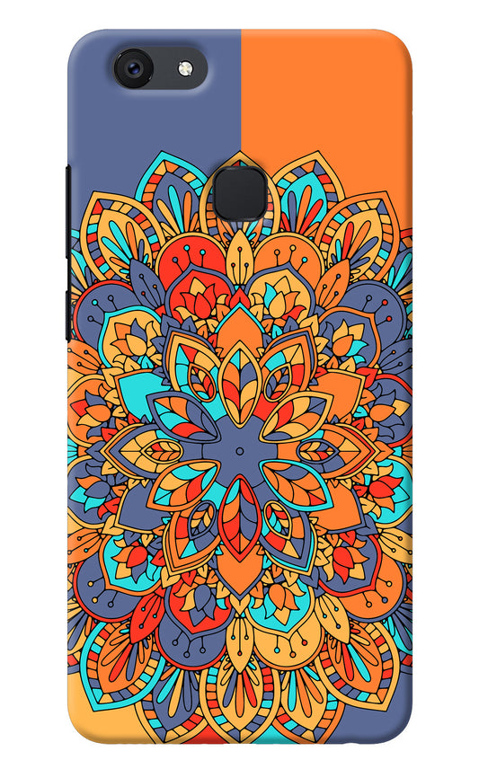 Color Mandala Vivo V7 plus Back Cover