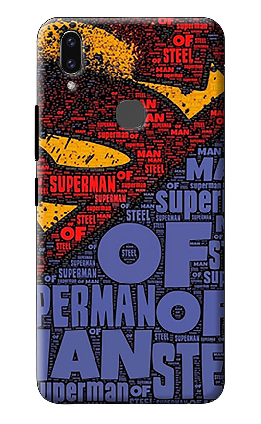 Superman Vivo V9/V9 Pro/V9 Youth Back Cover