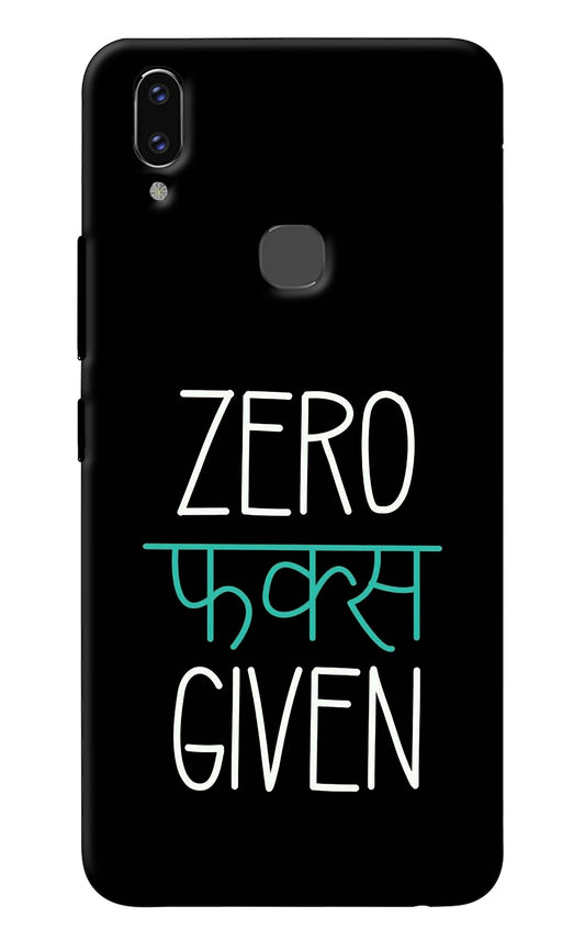 Zero Fucks Given Vivo V9/V9 Pro/V9 Youth Back Cover