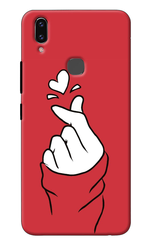 Korean Love Sign Vivo V9/V9 Pro/V9 Youth Back Cover