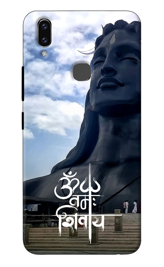 Om Namah Shivay Vivo V9/V9 Pro/V9 Youth Back Cover