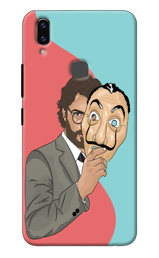 Professor Vivo V9/V9 Pro/V9 Youth Back Cover