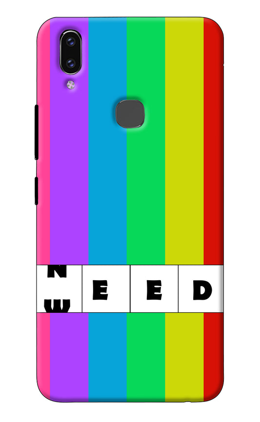 Need Weed Vivo V9/V9 Pro/V9 Youth Back Cover