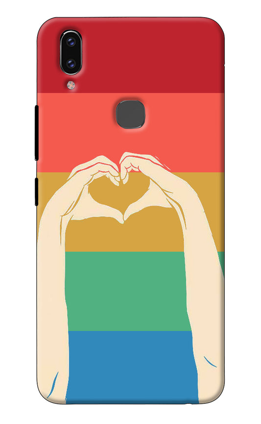 Vintage Love Vivo V9/V9 Pro/V9 Youth Back Cover