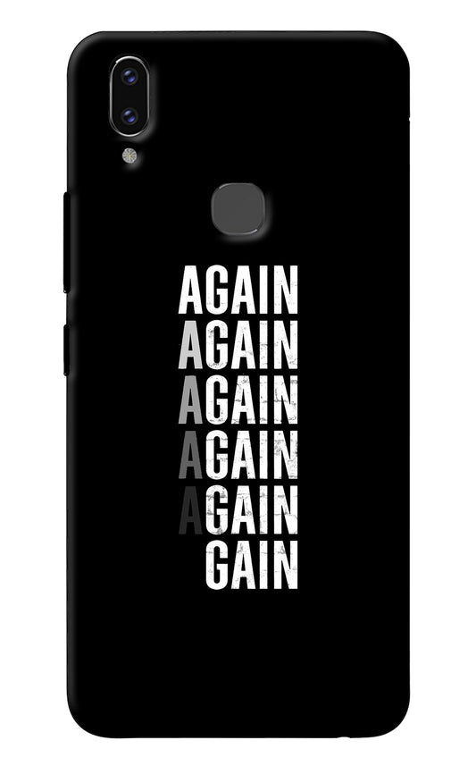 Again Again Gain Vivo V9/V9 Pro/V9 Youth Back Cover