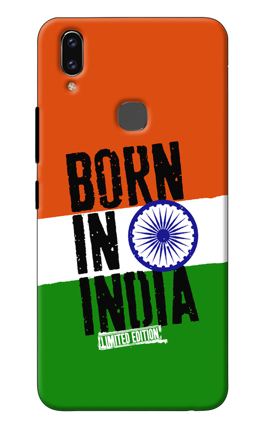 Born in India Vivo V9/V9 Pro/V9 Youth Back Cover