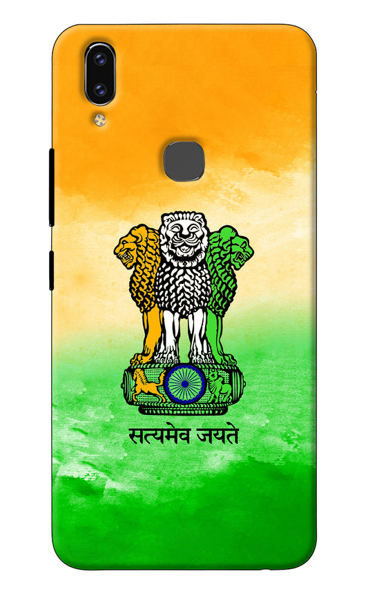 Satyamev Jayate Flag Vivo V9/V9 Pro/V9 Youth Back Cover