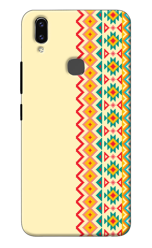 Ethnic Seamless Vivo V9/V9 Pro/V9 Youth Back Cover