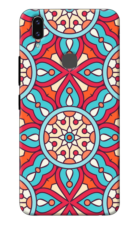 Mandala Geometric Vivo V9/V9 Pro/V9 Youth Back Cover