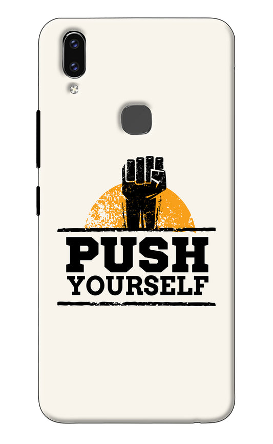 Push Yourself Vivo V9/V9 Pro/V9 Youth Back Cover