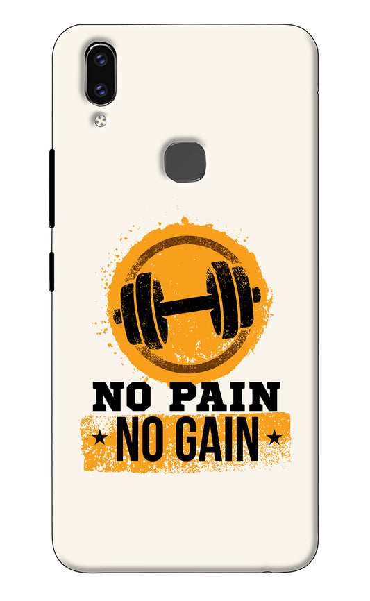 No Pain No Gain Vivo V9/V9 Pro/V9 Youth Back Cover