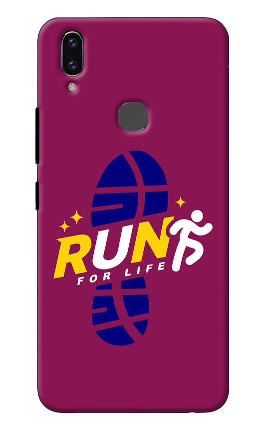 Run for Life Vivo V9/V9 Pro/V9 Youth Back Cover