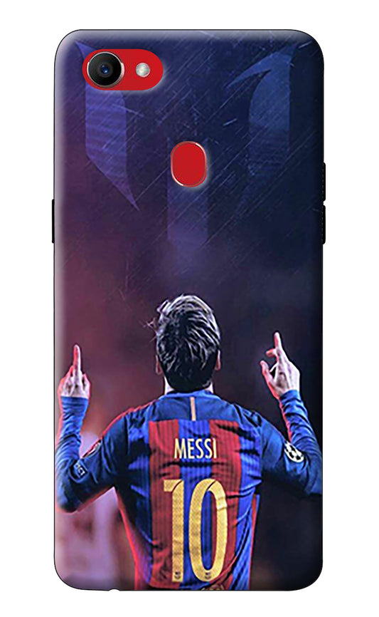 Messi Oppo F7 Back Cover