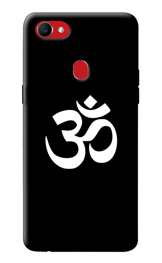 Om Oppo F7 Back Cover