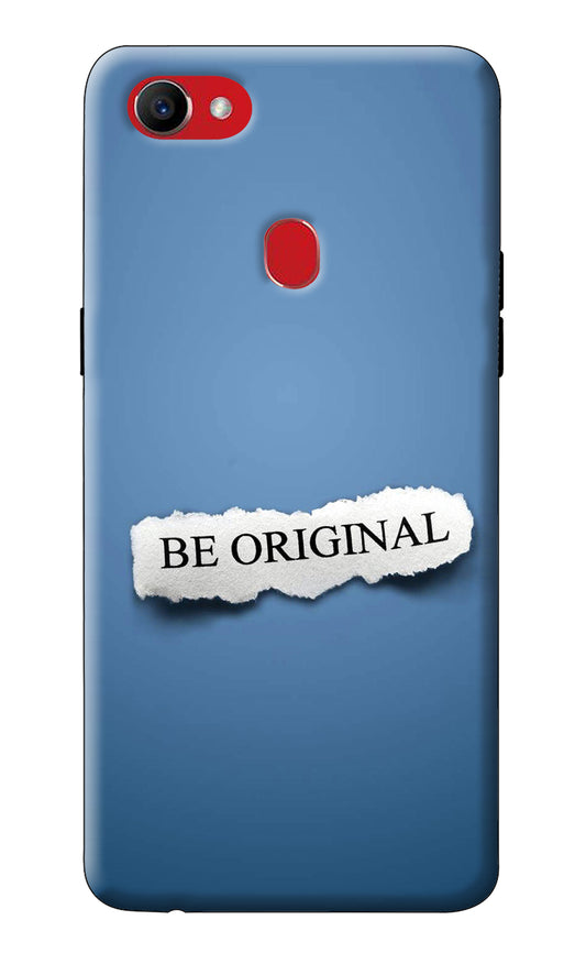 Be Original Oppo F7 Back Cover