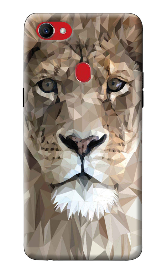 Lion Art Oppo F7 Back Cover