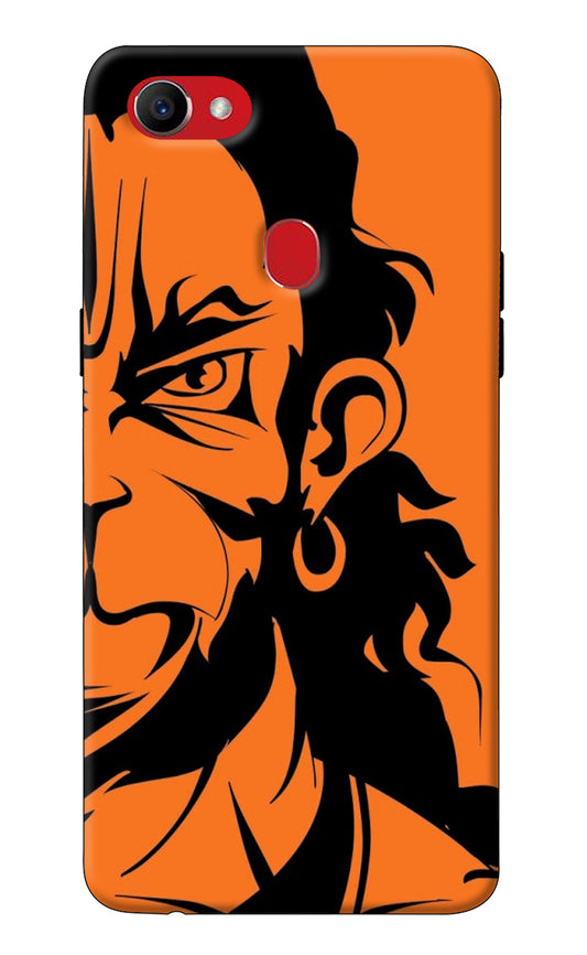 Hanuman Oppo F7 Back Cover