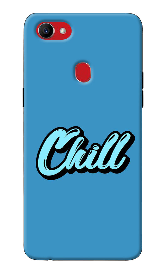 Chill Oppo F7 Back Cover