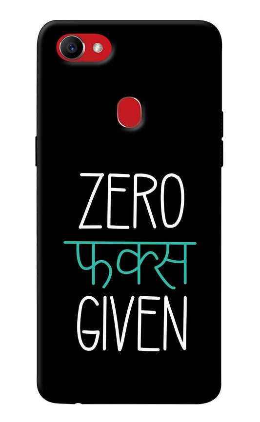 Zero Fucks Given Oppo F7 Back Cover