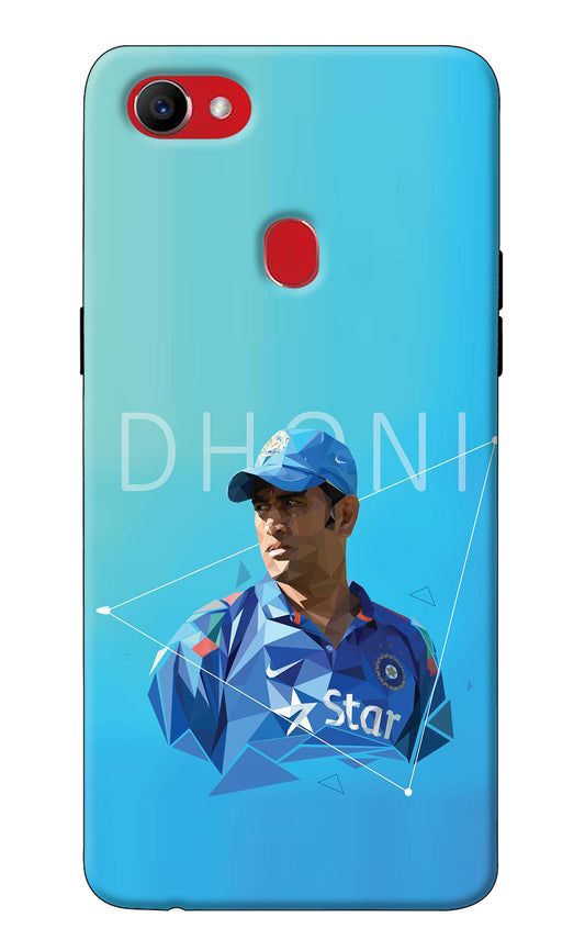 Dhoni Artwork Oppo F7 Back Cover