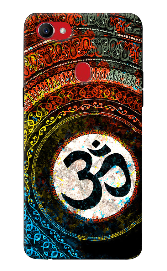 Om Cultural Oppo F7 Back Cover